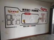 Te Internet ae te Fiber Optic Cable: Te Taai n Taai ae Taamnei